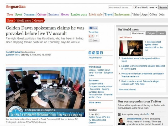 Η εφημερίδα Guardian για την απάντηση του Ηλία Κασιδιάρη