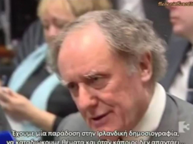 Το βίντεο που σαρώνει: Δημοσιογράφος κάνει ρεζίλι τραπεζίτη!