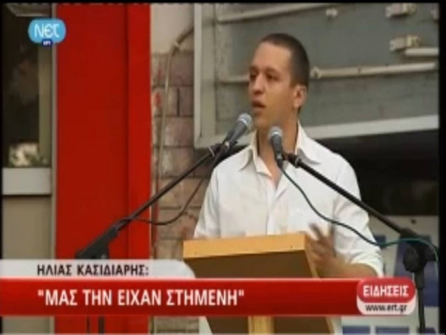 Εμφάνιση Κασιδιάρη: Τι είπε για την επίθεση (vid)