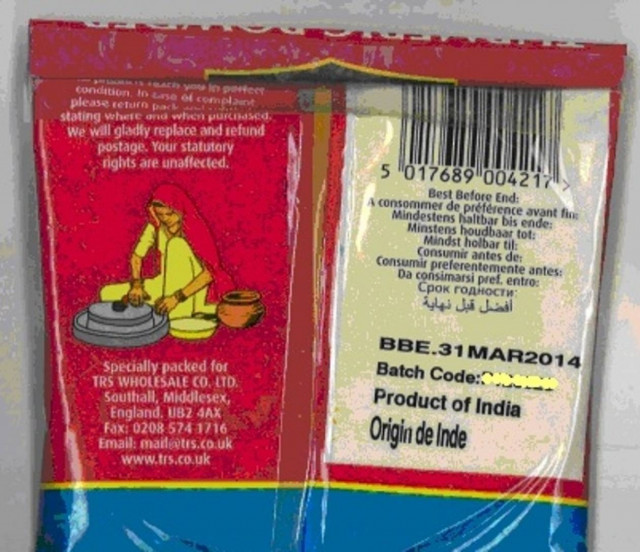 Μπαχαρικό με σαλμονέλα!