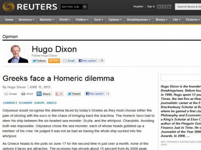 Reuters: To ομηρικό δίλημμα των Ελλήνων