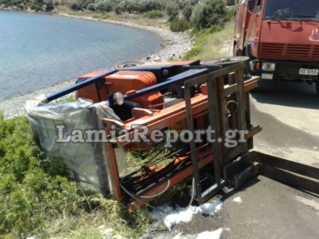 Νεκρός 32χρονος στη Λαμία – Αναποδογύρισε το κλαρκ που χειριζόταν