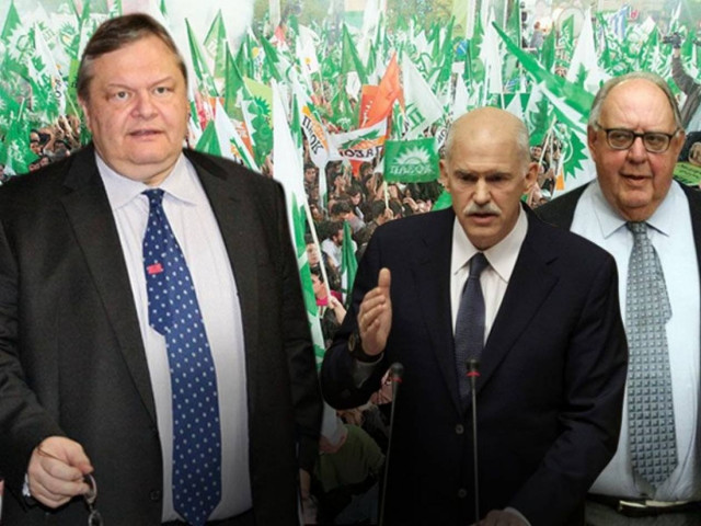 Ανατροπές στο ΠΑΣΟΚ ετοιμάζει ο Ευ. Βενιζέλος