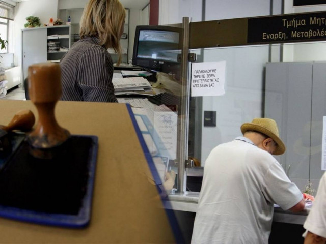 Ένα βήμα πριν την κατάρρευση η Ελληνική οικονομία