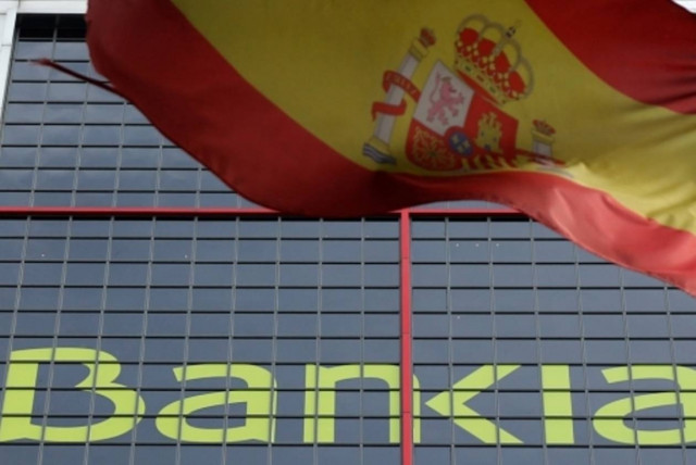 Τι δείχνει η Ισπανία