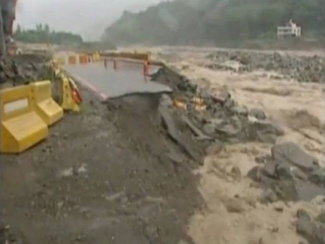 Ταϊβάν: Πέντε νεκροί από τις πλημμύρες (vid)