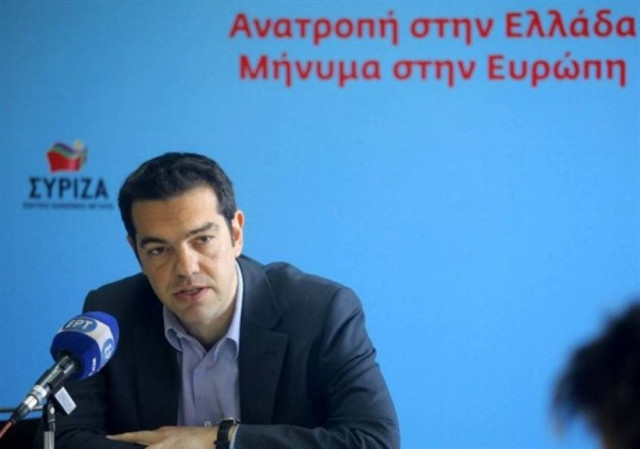 ΣΥΡΙΖΑ: ΝΔ, ΠΑΣΟΚ δεν έχουν καμία πρόταση για έξοδο από την κρίση