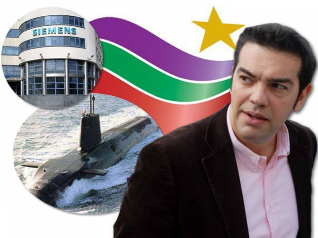 Το «χαρτί» της διαφθοράς παίζει ο Α. Τσίπρας