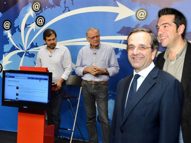 Γιατί θα έχουμε κυβέρνηση τη Δευτέρα