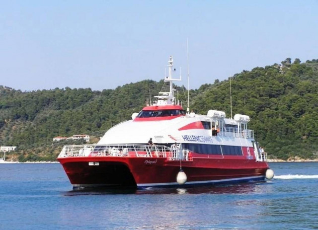 Πρόβλημα στην εκτέλεση δρομολογίων για το Flyingcat 5