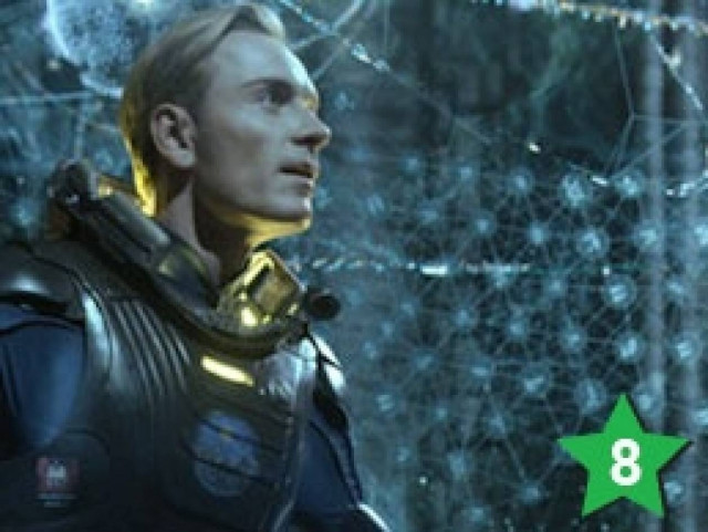 O Προμηθέας ήταν το κοριτσάκι με τα σπίρτα