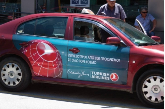Tα ταξί της Κομοτηνής διαφημίζουν τις Τουρκικές αερογραμμές