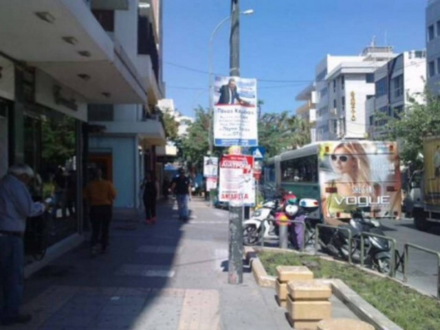 Η «μάχη» της αφίσας – Πάνω από 10.000 σε Αθήνα και Θεσσαλονίκη