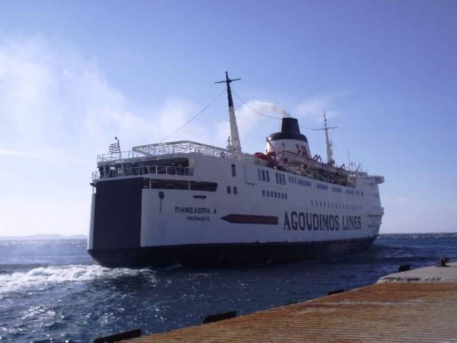 Μηχανική βλάβη για το «Πηνελόπη Α»