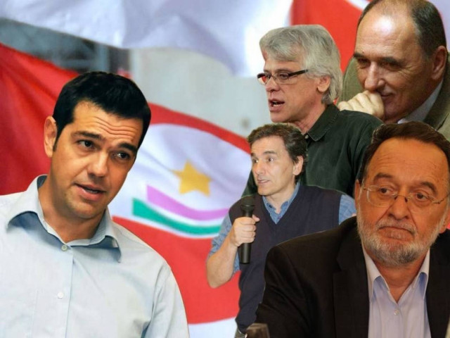 Τι αναφέρει το «Plan B» του Αλέξη Τσίπρα