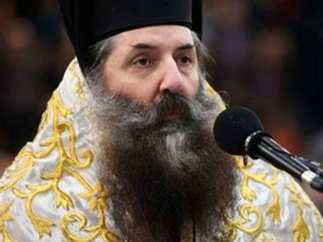 Διαμαρτυρία Πειραιώς Σεραφείμ για δημοσίευμα της εφημερίδας «ΑΥΓΗ»