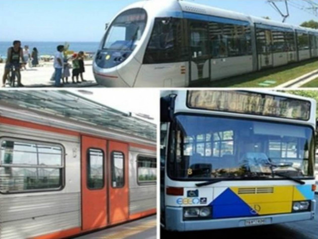 Αλλαγές στα Μέσα Μαζικής Μεταφοράς λόγω εκλογών
