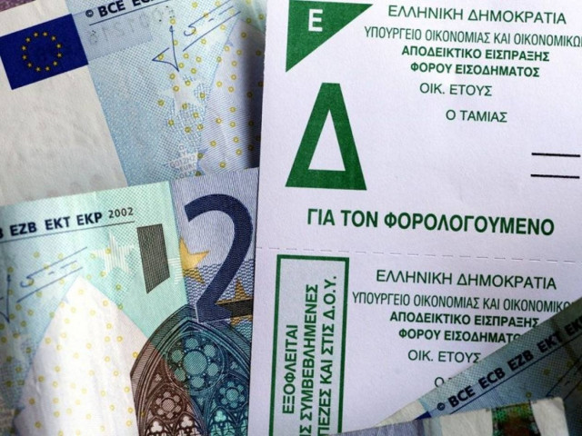 Σαφάρι των εφοριών για την είσπραξη εσόδων