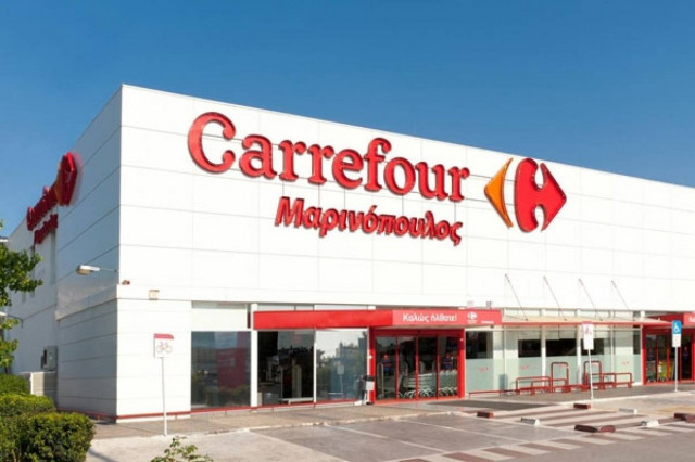 Ο όμιλος Carrefour Μαρινόπουλος κοντά σε κάθε ελληνικό σπίτι