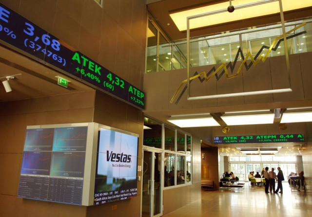 Αέρας αισιοδοξίας στο Χρηματιστήριο Αθηνών