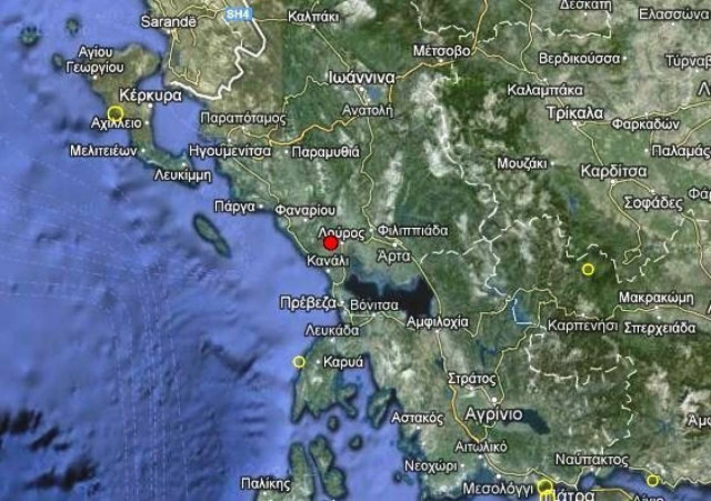 Σεισμός 3,1 Ρίχτερ στην Ήπειρο