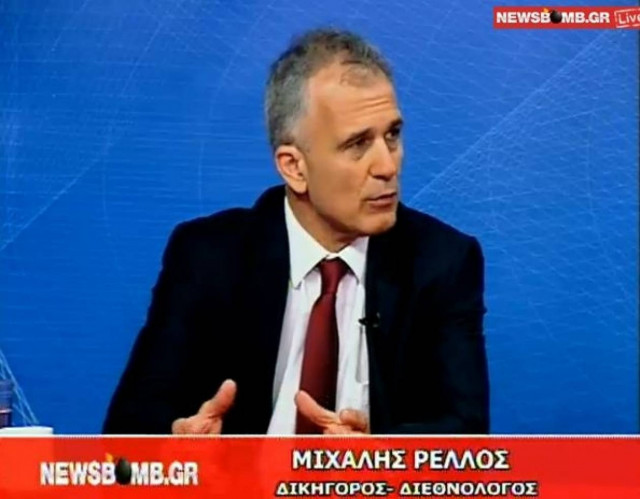 Μ. Ρέλλος: Εθνικό συμφέρον να εφάπτονται οι ΑΟΖ Ελλάδας και Κύπρου