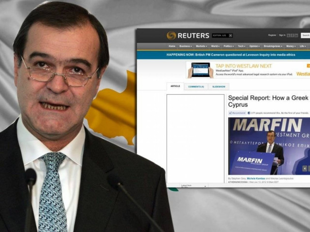 Reuters: Ο Βγενόπουλος βάζει την Κύπρο στην οικονομική κρίση!