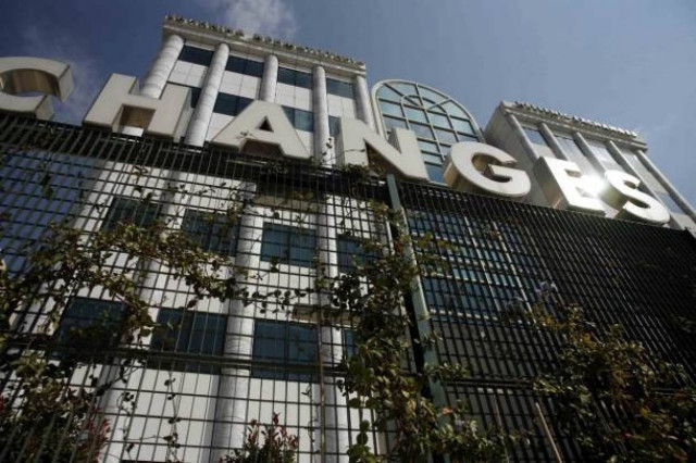 Ανοδικό ξέσπασμα στο Χρηματιστήριο Αθηνών