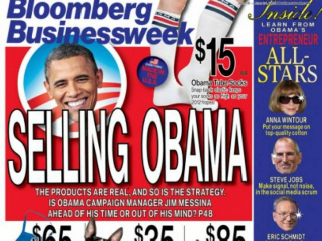 Πουλάνε τον... Μπάρακ Ομπάμα!