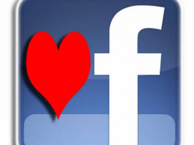 Όλο το Facebook... ένα μεγάλο κρεβάτι! (pic)