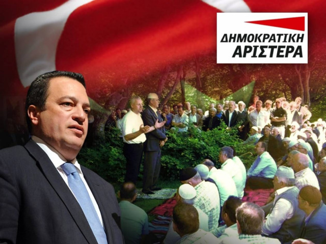 Μουσουλμάνος υποψήφιος της ΔΗΜΑΡ καλλιεργεί το μίσος στη Θράκη