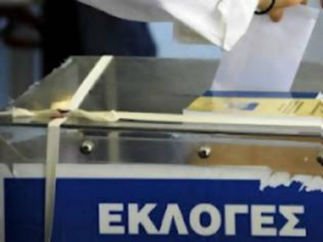 Κρυφές δημοσκοπήσεις: Παρέμβαση του ΕΣΡ για την μετάδοσή τους