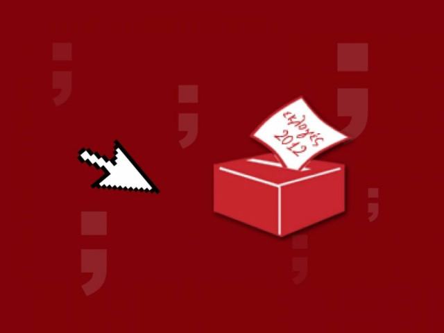 Εκλογές Ιουνίου 2012: Πού ψηφίζω