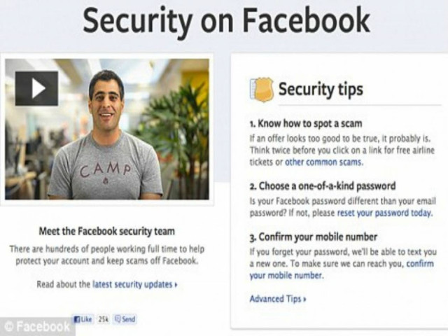 Facebook: Θα ζητήσει τα τηλέφωνα 900 εκ. χρηστών