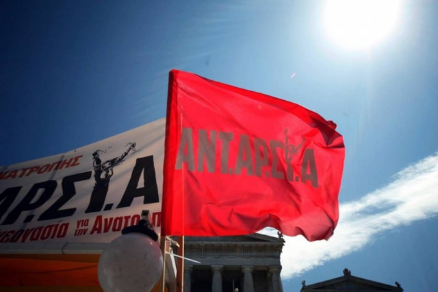 Καταγγελία για επίθεση χρυσαυγιτών σε εκλογικά περίπτερα