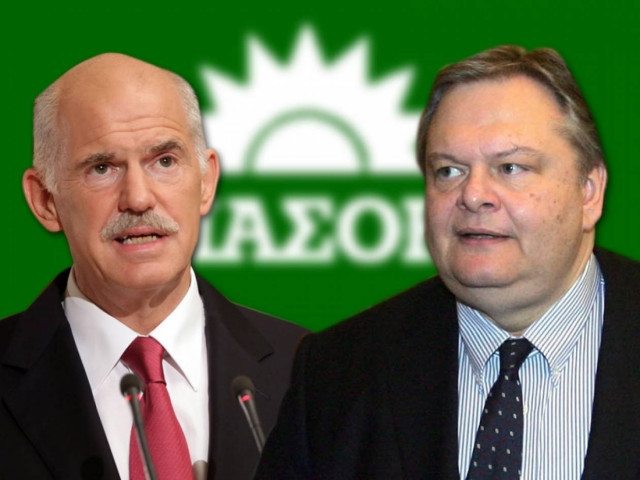 Ο «εμφύλιος» του Ευ. Βενιζέλου με τον Γιώργο Παπανδρέου