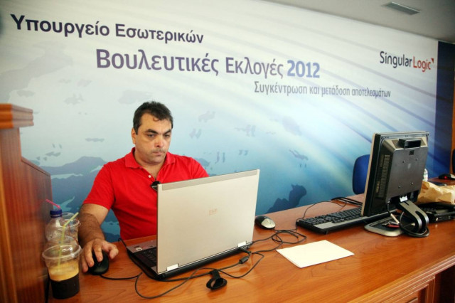 Υπ. Εσωτερικών: Όλα έτοιμα για τις εκλογές