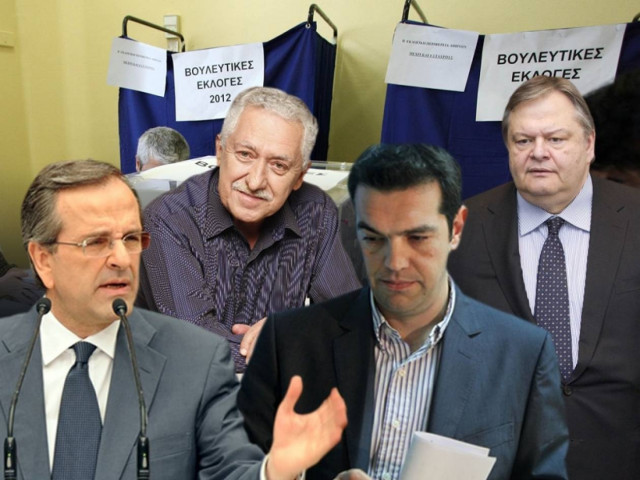 Τα σενάρια της επόμενης ημέρας