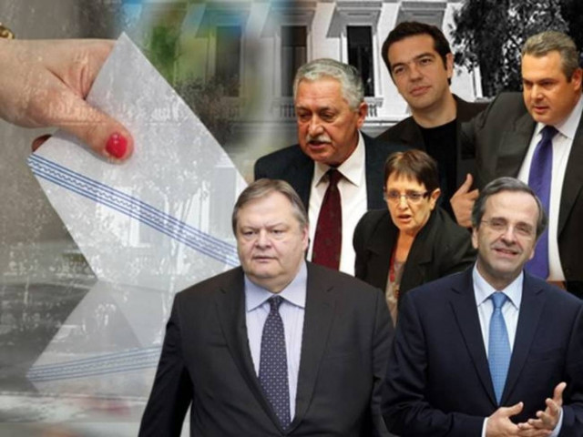 Εκλογές 2012: Στιγμές χαλάρωσης για τους πολιτικούς αρχηγούς!