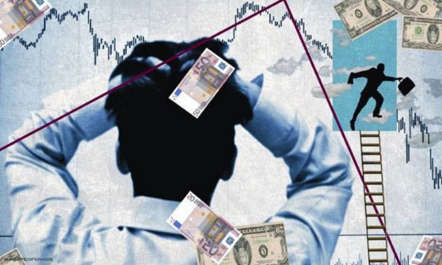 ΙΚΑ: Αρχισε τις κατασχέσεις