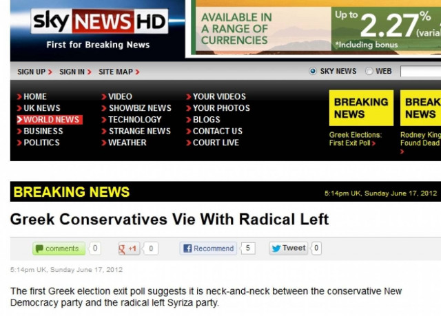 Sky News: Οι συντηρητικοί συναγωνίζονται τους αριστερούς