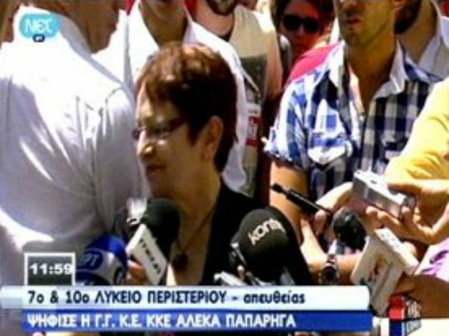 Βουλευτικές εκλογές 2012: Ψήφισε η Αλέκα Παπαρήγα (vid)