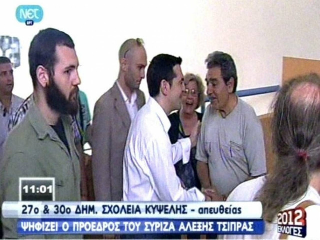 Ο Τσίπρας ξέχασε την ταυτότητα στο σπίτι!