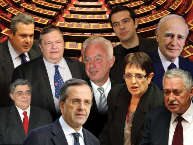 Πού ψηφίζουν οι πολιτικοί αρχηγοί