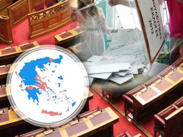 Εκλογές 2012: Ποιοι εκλέγονται βουλευτές