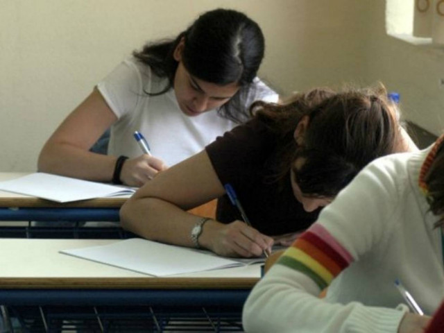 Πανελλήνιες 2012: Το site υποβολής του μηχανογραφικού δελτίου