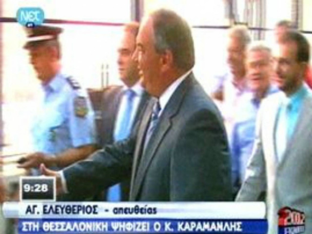 Βουλευτικές εκλογές 2012: Ψήφισε ο Κώστας Καραμανλής (vid)