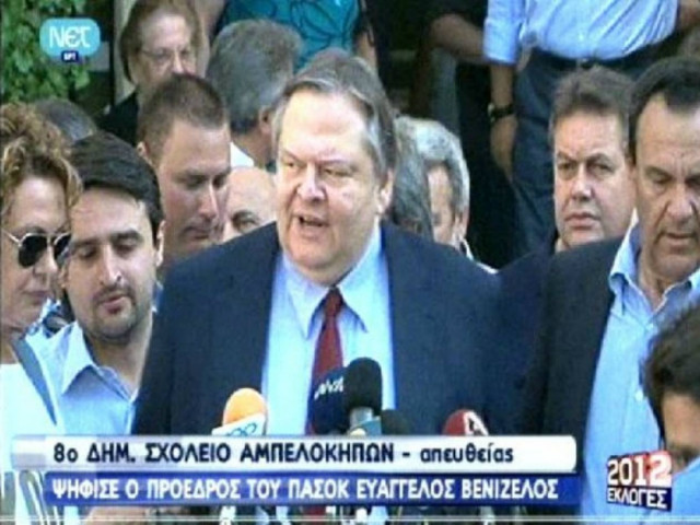 Βουλευτικές εκλογές 2012: Ψήφισε ο Ευάγγελος Βενιζέλος (vid)