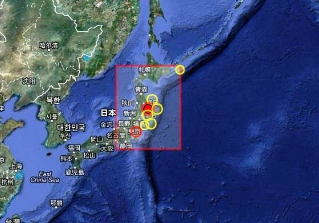 Σεισμός 6,4 Ρίχτερ στην Ιαπωνία