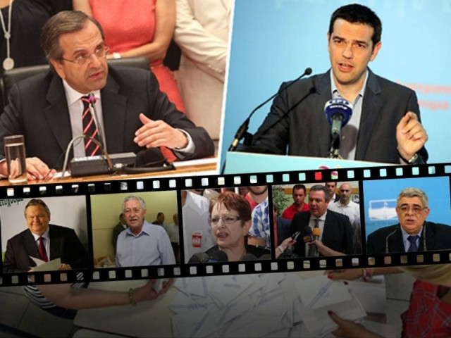 Το Newsbomb.gr έδωσε το στίγμα των αποτελεσμάτων